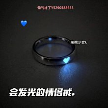 創意愛心小兔粉彩叮噹珍珠小毛球銀色吊飾包包吊飾鑰匙圈 歷史價格詳細信息