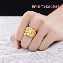 潮流男戒 男戒 男士時尚戒指霸氣老虎戒指朋克銀戒指-哈囉好物 歷史價格詳細信息