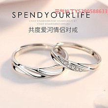 戒指《度一切苦厄》開口純銀戒指 文藝小眾設計喜竹原創 文藝小戒指對戒 歷史價格詳細信息