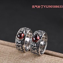 貔貅戒指純銀招財男潮高級感開口單身食指指環女復古簡約轉【二丁目】 歷史價格詳細信息