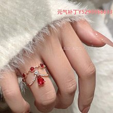 畫報夫人原創自製新中式波光粼粼【月香】國風溫婉少女倒大袖旗袍 歷史價格詳細信息