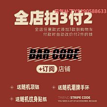 冷淡風情侶戒指男潮牌美式復古個性開口可調節獨特小眾設計戒指女 歷史價格詳細信息