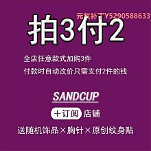 創意山峰琉璃獎杯 定做高端獎牌退休紀念獎座勇攀高峰獎杯客制化 歷史價格詳細信息