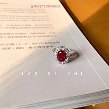 戒指紅色高級感戒指女ins疊戴百搭冷淡指環男士小眾設計感單身食指戒 歷史價格詳細信息