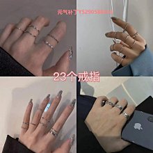 戒指小怪獸鬼馬精靈童趣可愛獨眼怪獸戒指女個性小眾設計獨特開口指環 歷史價格詳細信息