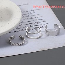 男戒 精品男戒 潮流戒指 男士戒指時尚藍寶石戒指首飾配件-哈囉好物 歷史價格詳細信息