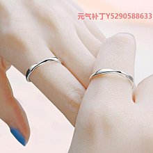 戒指日月同輝精致戒指女小眾設計高級感情侶對戒銀戒指一對款時尚個性 歷史價格詳細信息