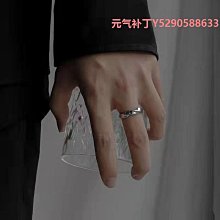 ???????????????????? 莫比烏斯戒指簡約 百搭 迴圈戒指 戒指 男戒指 情侶戒指 银色戒指 男生戒指 飾品 男飾品 歷史價格詳細信息