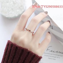 戒指不掉色鈦鋼愛心滿圈戒指女小眾設計指環輕奢時尚個性素圈食指戒子 歷史價格詳細信息