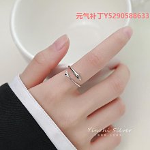 戒指素圈戒指男潮輕奢小眾設計精致情侶對戒女生時尚個性開口食指指環 歷史價格詳細信息