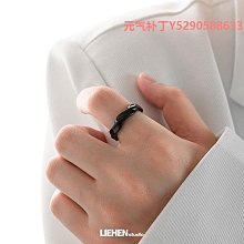 戒指莫比烏斯壞情侶黑白對戒男女一對日韓小眾設計ins簡約開口戒指潮 歷史價格詳細信息