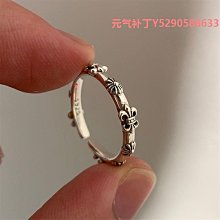 戒指古絮莫比烏斯環戒指一對情侶款純銀輕奢刻字送女友生日禮物對戒 歷史價格詳細信息