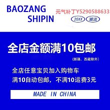 蝴蝶戒指女小眾設計2023新款可調節開口手工時尚個性指環 歷史價格詳細信息