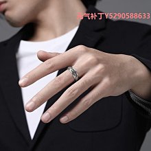 戒指 潮男指環 可轉動 食指戒 鈦鋼 防水不掉色 裝飾品 百搭潮流戒指-哈囉好物 歷史價格詳細信息