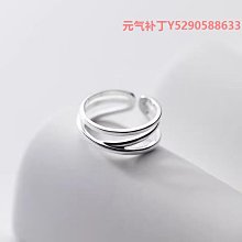 戒指設計感簡約精致素圈戒指小眾高級感輕奢氣質百搭開口可調節食指戒 歷史價格詳細信息