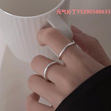 925純銀素圈戒指女食指開口戒指環夏小眾設計感自律尾戒~玲瓏心飾 歷史價格詳細信息