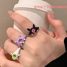 戒指大眼萌妹卡通怪獸開口戒指女年新款食指戒可愛設計閨蜜指環 歷史價格詳細信息