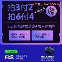 輕奢嘻哈街頭風個性時尚說唱歌手鑲鑽鈦鋼戒指男女潮流戒指-哈囉好物 歷史價格詳細信息