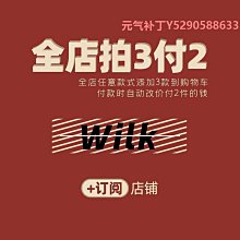 閃電開心笑臉短袖100%純棉T恤男女通用國潮個性百搭夏學生親子裝#男裝 歷史價格詳細信息