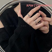 戒指莫比烏斯素圈戒指三件套女ins潮網紅復古百搭食指戒個性英文指環 價格比較,價格查詢,歷史價格詳細信息