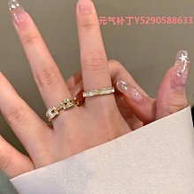 戒指重工自制！ 時尚百搭古法磨砂18K素圈戒指女輕奢高級感不掉色指環 歷史價格詳細信息