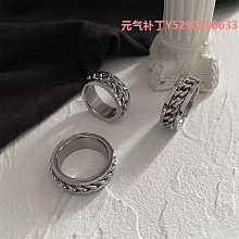 戒指戒指男高級感霸氣社會鈦鋼不掉色食指環男生潮流氣質百搭男尾戒子 歷史價格詳細信息