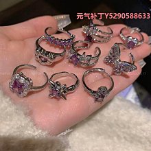 高級感紫色小香風大容量化妝包收納包便攜洗漱包水乳刷大小號補妝 歷史價格詳細信息