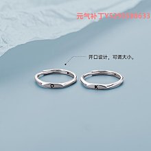 情侶戒指戒指銀首飾品歐美戒子情侶男士s925廠商直銷代發歐美風格 歷史價格詳細信息