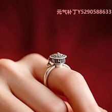 招財轉運戒指女小眾設計食指戒s925純銀時尚個性聚財旺財錢戒指 歷史價格詳細信息
