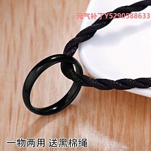 時尚鈦鋼戒指女韓版情侶款個性可轉動網紅學生食指環戒子男裝飾品-鴻運飾品 歷史價格詳細信息