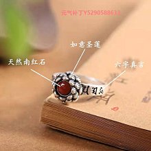 招財真皮口金包 小羊皮 零錢包 真皮零錢包 零錢包女 口金包 錢包 皮夾 萬用零錢包-滿599免運 歷史價格詳細信息