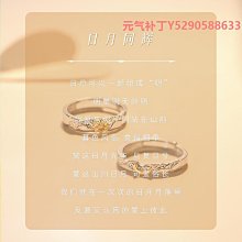 同輝電子ths-7100高清地面波電視機上盒dtmb接收天線城鎮農村avs 歷史價格詳細信息