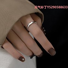 戒指素圈蝴蝶戒指套裝組合女簡約冷淡風開口可調節食指戒時尚個性指環 歷史價格詳細信息