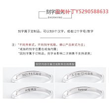 戒指S情侶款戒指對戒純銀一對新款爆款蝴蝶設計小眾520禮物 歷史價格詳細信息