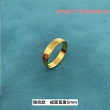 越南沙金戒指女款仿真黃金色戒子活口可調節時尚飾品久不褪色 歷史價格詳細信息