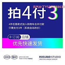 戒指新款灰燼系列高級感戒指男潮ins冷淡風食指戒可調節輕奢指環配飾 歷史價格詳細信息