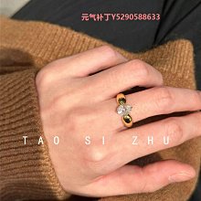 戒指Vintage rings for women 復古戒指小眾設計輕奢開口可調節食指戒 歷史價格詳細信息