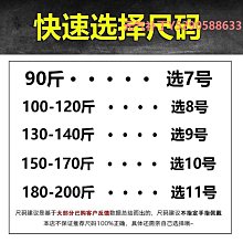 網紅食指鈦鋼戒指男女士時尚個性ins潮冷淡風情侶款對戒不掉色環-鴻運飾品 歷史價格詳細信息