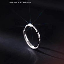 925純銀素圈戒指女食指開口戒指環夏小眾設計感自律尾戒~玲瓏心飾 歷史價格詳細信息