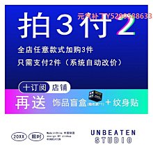 戒指鋯石戒指女開口可調節小眾設計ins精致氣質高級感指環食指戒閨蜜 歷史價格詳細信息