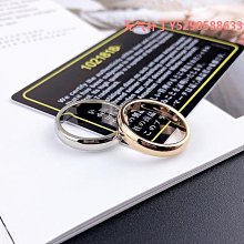 戒指鈦鋼不褪色潮流黑暗系INS純銀色圓光面圈圈簡約情侶戒指男女小眾 歷史價格詳細信息