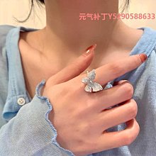蝴蝶戒指女小眾設計2023新款可調節開口手工時尚個性指環 歷史價格詳細信息