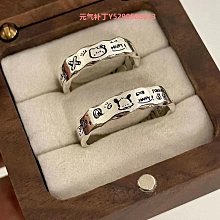 戒指新年學生涂鴉戒指女龍年設計百搭精致時尚帕恰狗情侶款小狗小貓 歷史價格詳細信息
