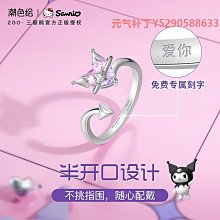 【小洛】潮牌gaga曼谷髒髒牌藝術家手繪限量款進口4枚入徽章胸針 歷史價格詳細信息