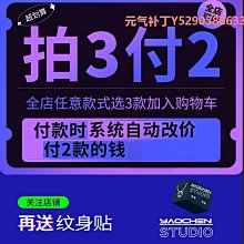 日月星辰情侶戒指復古男女一對款純銀簡約日式輕奢異地戀對戒七夕#飾品#指環#簡約#大方~特價 歷史價格詳細信息