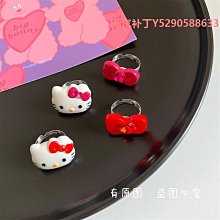 戒指HelloKitty卡通可愛金屬戒指小眾復古甜酷辣妹開口調節指環女禮物 價格比較,價格查詢,歷史價格詳細信息