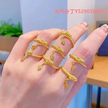 新款口哨送禮定製刻字男生禮品無核高頻兒童玩具戶外求生黃銅哨子 歷史價格詳細信息