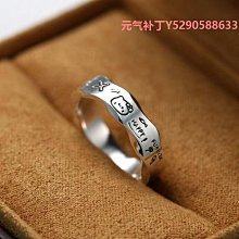 【極簡波浪戒指】韓國戒指 海浪戒指 線條戒指 曲線戒指 男  WAVE 素雅 簡單 銀色戒指  女 簡約 風格 CHIS 歷史價格詳細信息