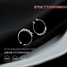 戒指復古小眾珍珠寬面開口戒指環法式百搭戒指女可調節戒指新款潮 歷史價格詳細信息