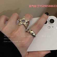 戒指金屬小怪獸獨眼怪獸戒指鬼馬精靈童趣可愛女個性小眾設計開口指環 歷史價格詳細信息